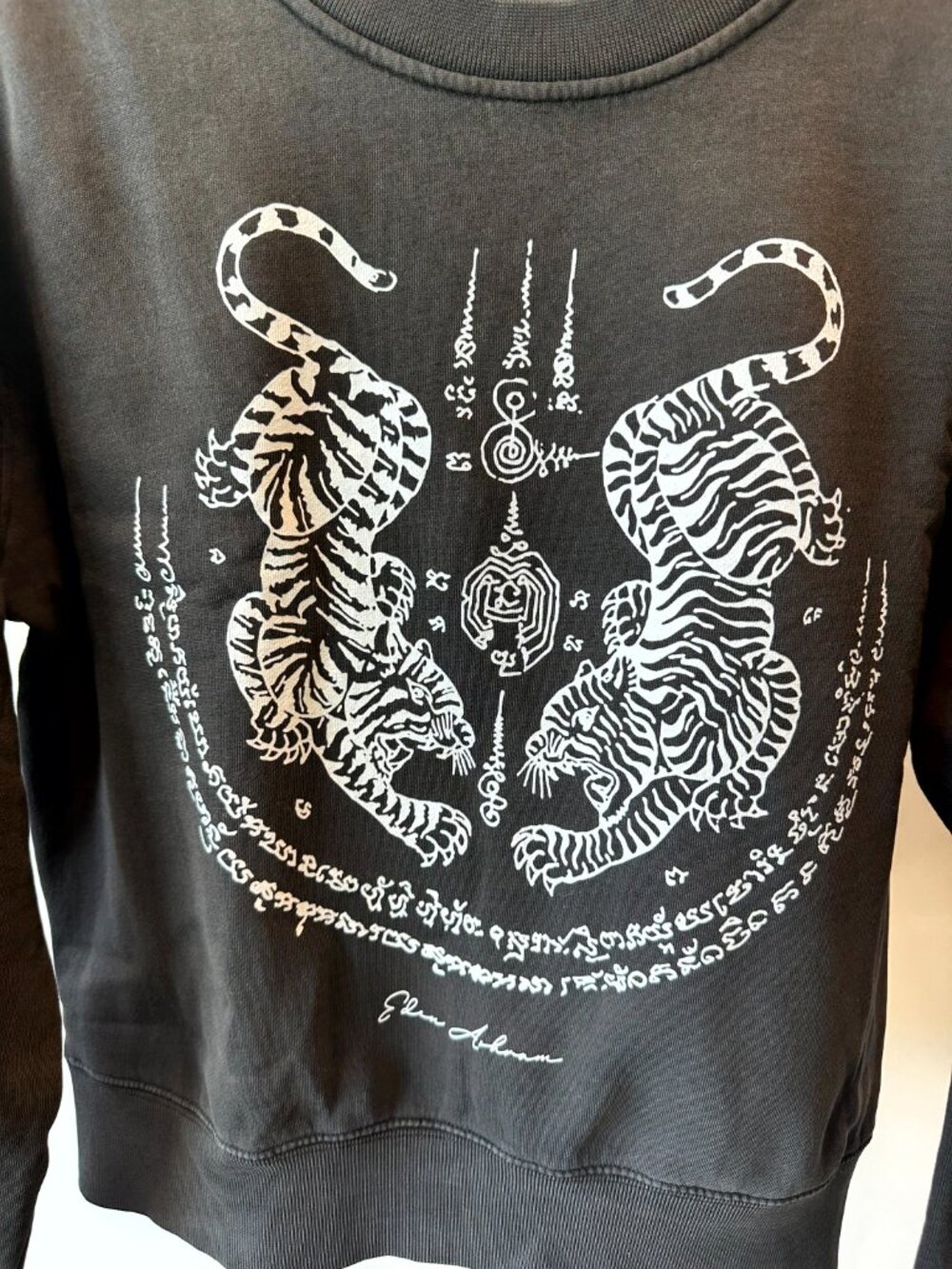 NWT - Eden Ashram - Sak Yant Suea Koo (Twin Tigers) Premium Sweatshirt - Small - Picture 6 of 10